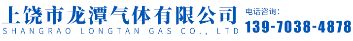 Constra